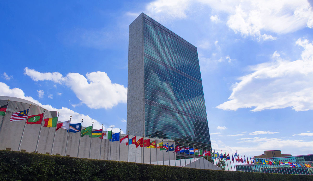 The UN Secretariat building